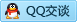 QQ在线咨询 3352856706